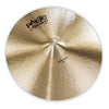 Paiste Masters Extra Thin 18-inches 3710640 697643115774