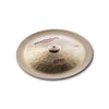 Zildjian 18 Inch FX Oriental China Trash Cymbal A0618 642388104705
