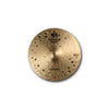 Zildjian 14 Inch K Series Constantinople HiHat Bottom - K1072 - 642388308042