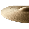 Zildjian 16 Inch K Custom Dark Crash Cymbal K0951 642388110959